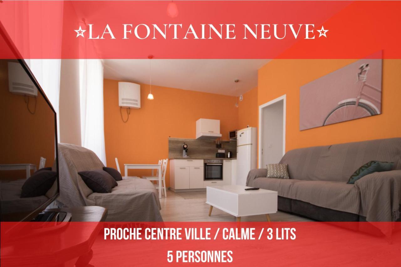La Fontaine Neuve-Avallon-5 Personnes-1 Chambre-3 Lits-Parking-Wifi Esterno foto